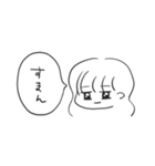 無気力♀（個別スタンプ：36）