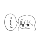無気力♀（個別スタンプ：37）