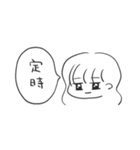 無気力♀（個別スタンプ：39）