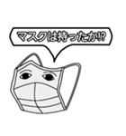 注意喚起するマクス君（個別スタンプ：1）