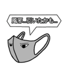 注意喚起するマクス君（個別スタンプ：18）