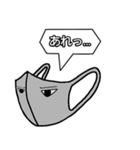 注意喚起するマクス君（個別スタンプ：21）