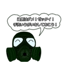 注意喚起するマクス君（個別スタンプ：26）