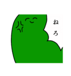 ぴーまんたちの楽しい生活（個別スタンプ：13）