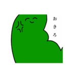 ぴーまんたちの楽しい生活（個別スタンプ：14）