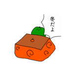 ぴーまんたちの楽しい生活（個別スタンプ：16）