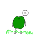 ぴーまんたちの楽しい生活（個別スタンプ：31）