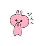 うさうさ -日常-（個別スタンプ：15）