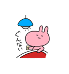 うさうさ -日常-（個別スタンプ：22）