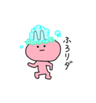うさうさ -日常-（個別スタンプ：24）