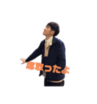 ちゃきもおかしな仲間たち（個別スタンプ：2）