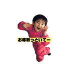 ちゃきもおかしな仲間たち（個別スタンプ：3）