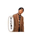 ちゃきもおかしな仲間たち（個別スタンプ：5）