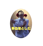 ちゃきもおかしな仲間たち（個別スタンプ：7）