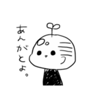 はげのおっちゃん（個別スタンプ：6）