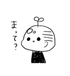はげのおっちゃん（個別スタンプ：10）