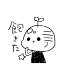 はげのおっちゃん（個別スタンプ：11）
