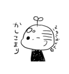 はげのおっちゃん（個別スタンプ：12）