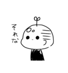 はげのおっちゃん（個別スタンプ：13）