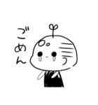 はげのおっちゃん（個別スタンプ：14）
