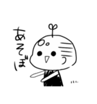 はげのおっちゃん（個別スタンプ：16）