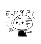 はげのおっちゃん（個別スタンプ：17）