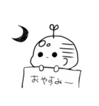 はげのおっちゃん（個別スタンプ：19）