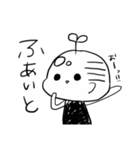 はげのおっちゃん（個別スタンプ：22）