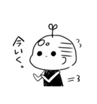 はげのおっちゃん（個別スタンプ：33）