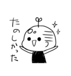 はげのおっちゃん（個別スタンプ：40）