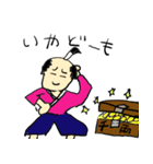 謎の住人スタンプ3（個別スタンプ：6）