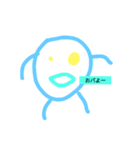 ライフスタンプ手書き（個別スタンプ：3）