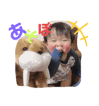 恭平スタンプ 2（個別スタンプ：4）