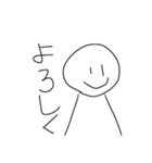 みんなのぼるまくん（個別スタンプ：2）