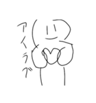 みんなのぼるまくん（個別スタンプ：4）