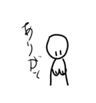 みんなのぼるまくん（個別スタンプ：6）