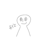 みんなのぼるまくん（個別スタンプ：7）