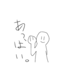 みんなのぼるまくん（個別スタンプ：8）