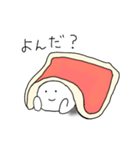 お布団から（個別スタンプ：5）