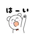 ニコくま（個別スタンプ：1）