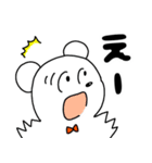 ニコくま（個別スタンプ：2）