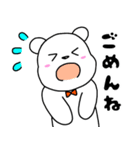 ニコくま（個別スタンプ：3）