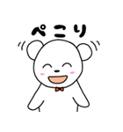 ニコくま（個別スタンプ：6）