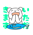 ニコくま（個別スタンプ：8）