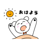 ニコくま（個別スタンプ：11）
