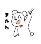 ニコくま（個別スタンプ：16）