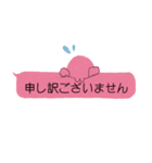 うさこ 敬語編（個別スタンプ：19）