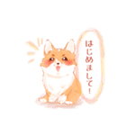 リアンスタンプ(日常)（個別スタンプ：1）