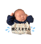 たとそし！！（個別スタンプ：2）