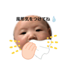 たとそし！！（個別スタンプ：9）